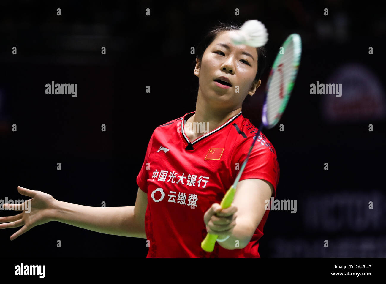 Chinese professional badminton players Jia Yifan and Chen Qingchen ...