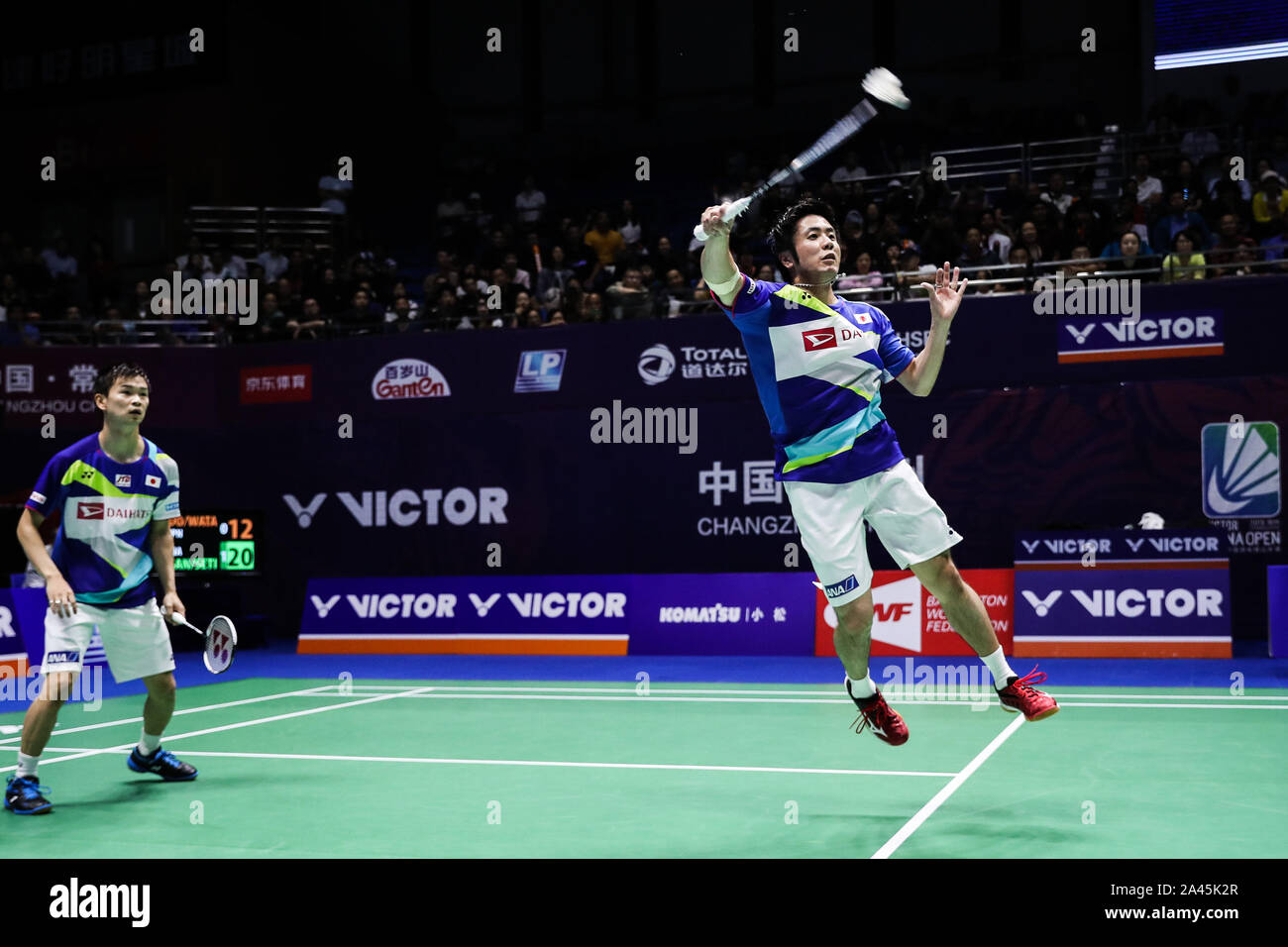 Endo Hiroyuki at Lena Spero blog