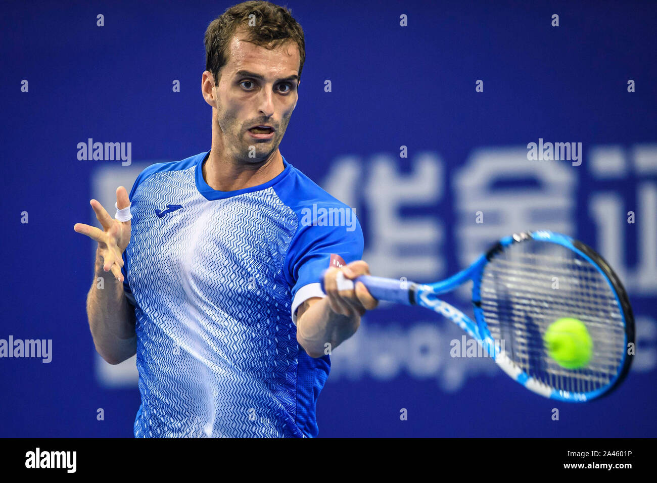 Spanish professional tennis player Albert Ramos Vinolas competes against  Serbian professional tennis player Miomir Kecmanovic at the first round of  20 Stock Photo - Alamy