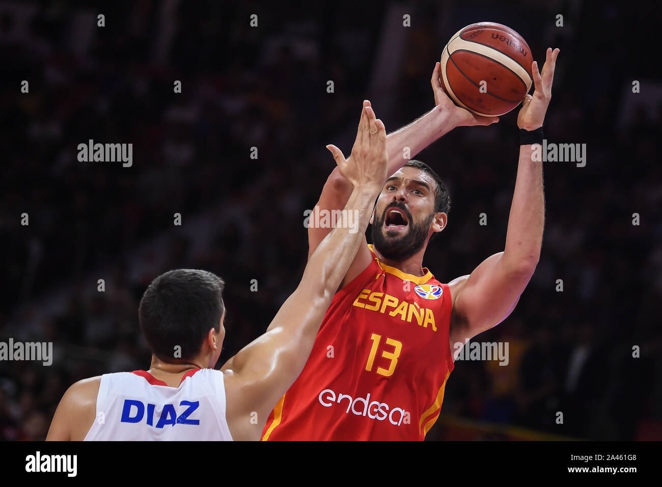 Spanish professional basketball player Marc Gasol of the Spainish ...