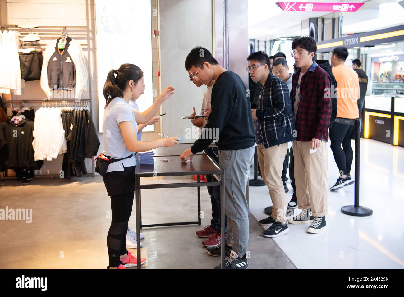 Brand shop yeezy sales