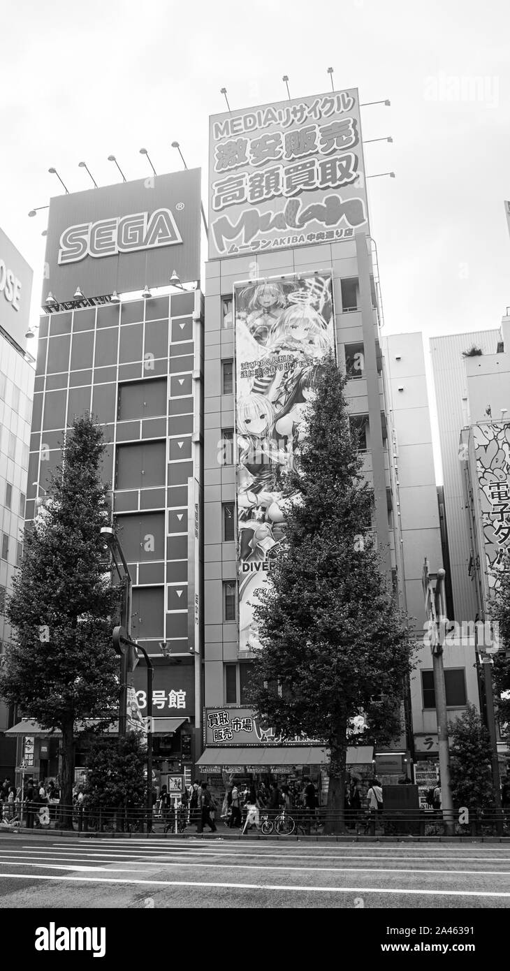 Akihabara Black And White Stock Photos Images Alamy