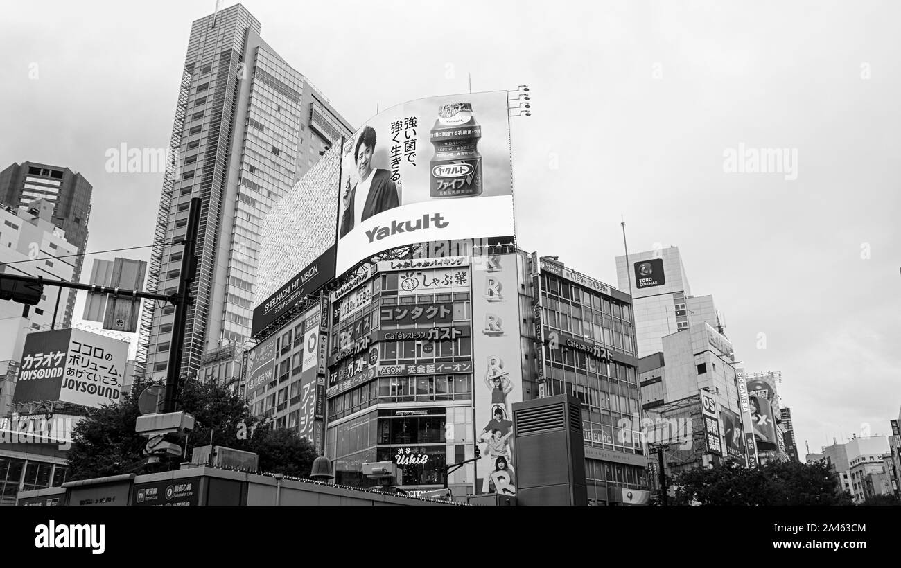 Shibuya Tokyo building architecture urban downtown black white Stock Photo