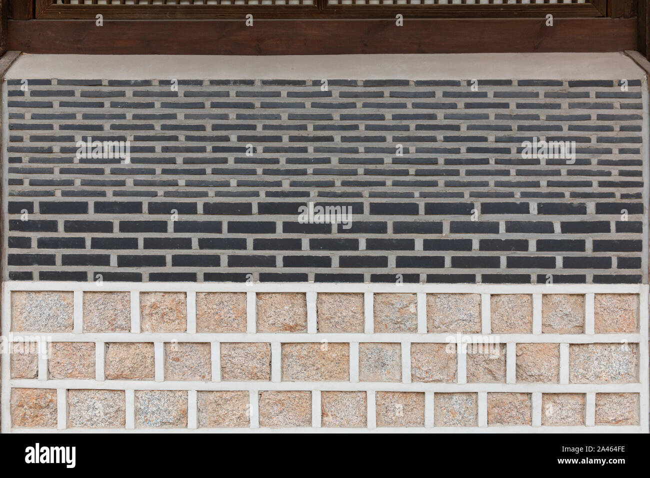 Background of a typical Korean brick wall in Seoul Stock Photo