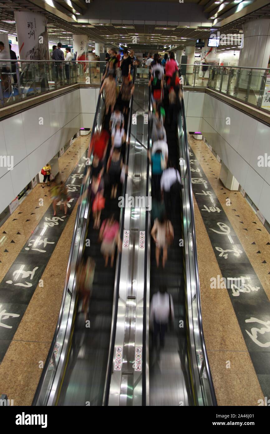 MRT station, Singapore underworld Stock Photo - Alamy