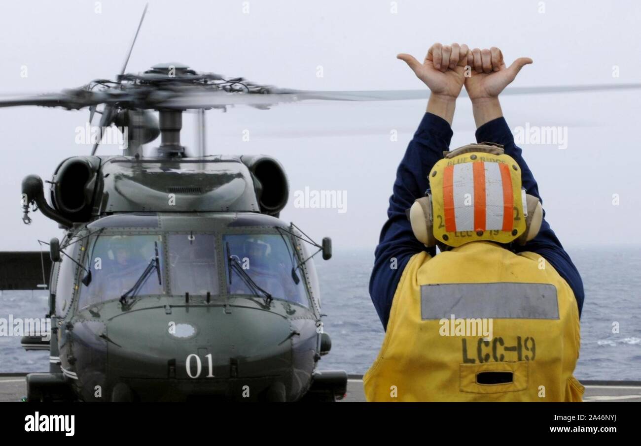 Flight operations aboard USS Blue Ridge Stock Photo - Alamy