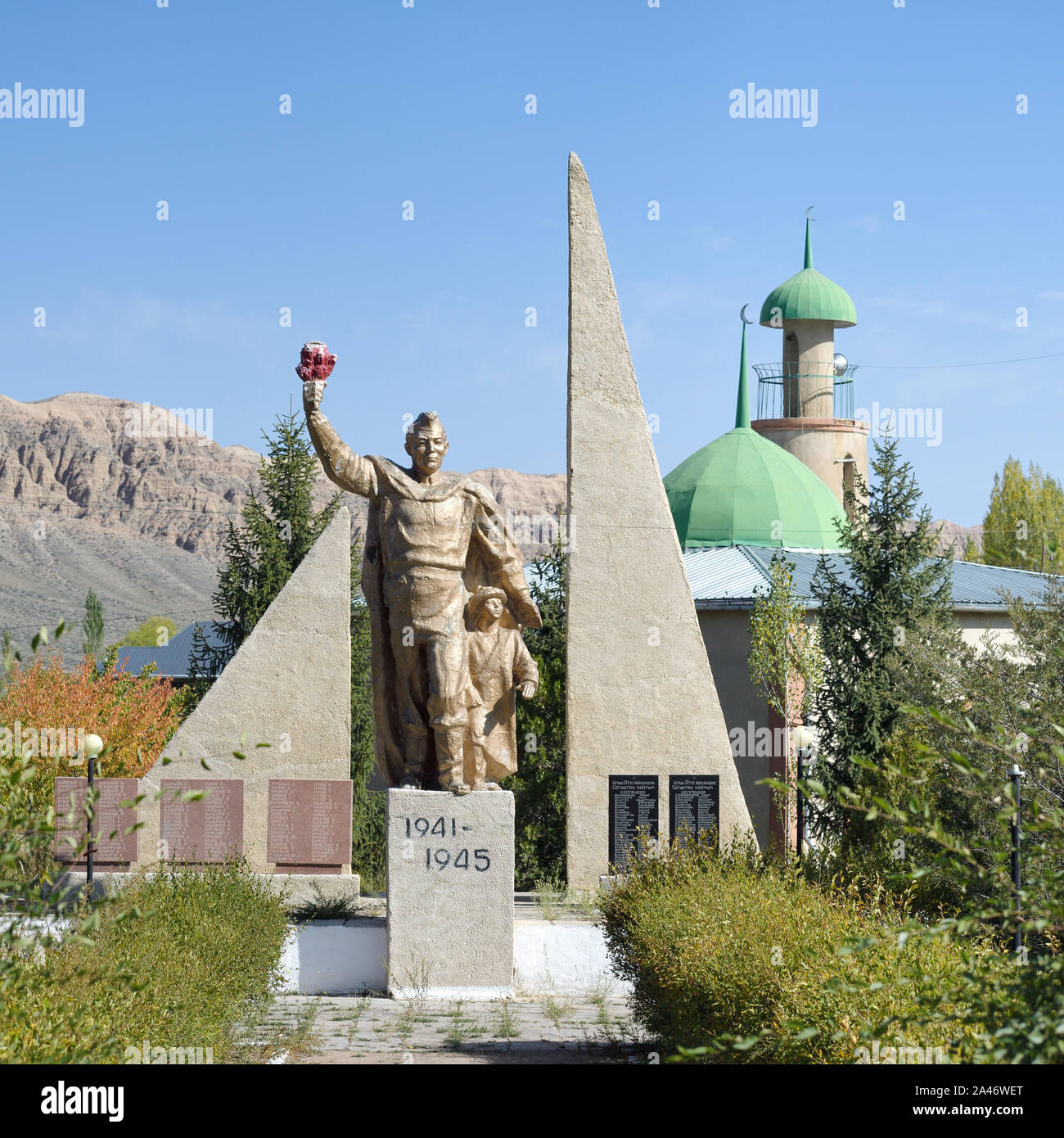 Monument of Soviet soldier in Ak Say village, Kyrgyzstan. Stock Photo