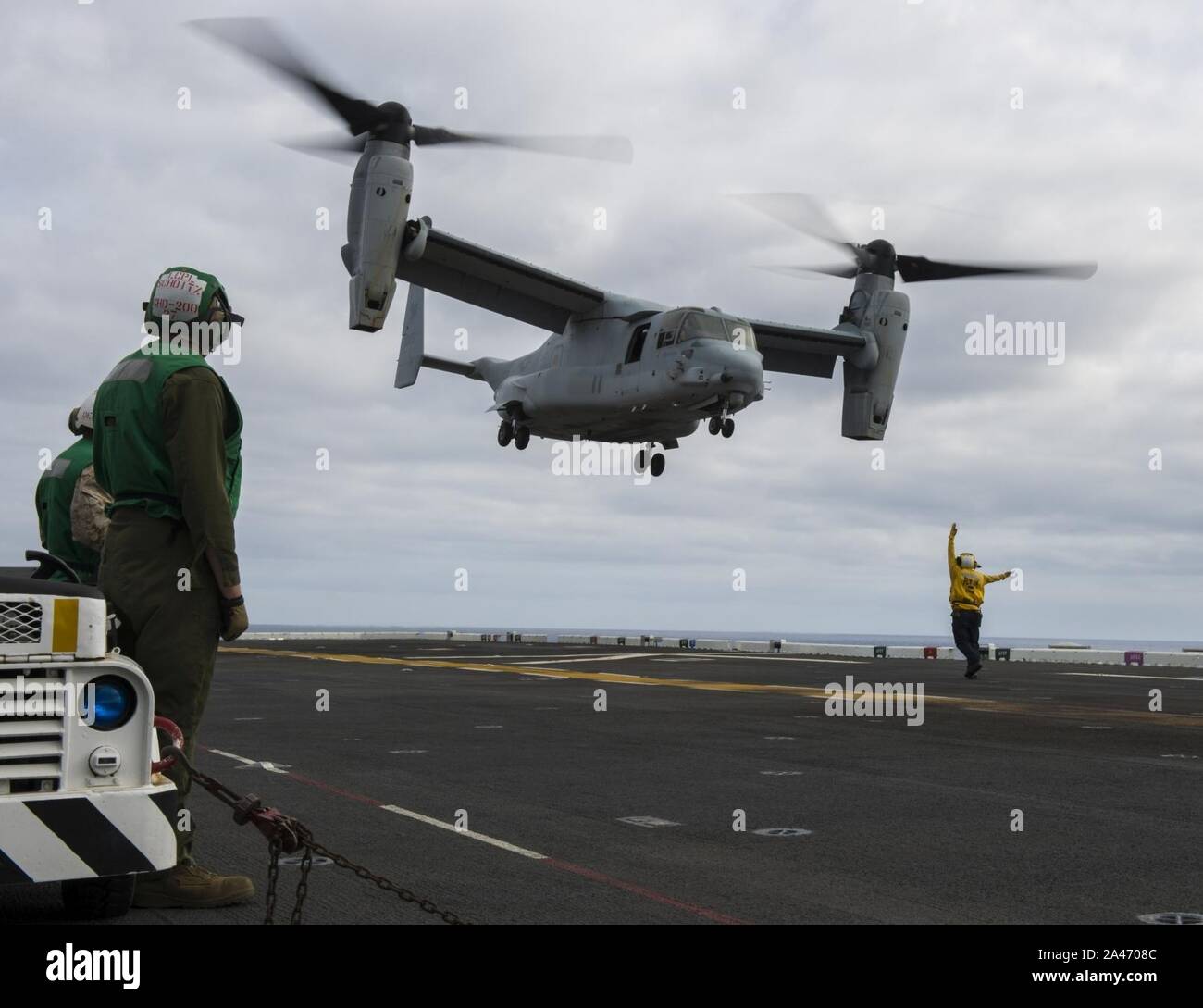 Flight operations 1 Stock Photo - Alamy