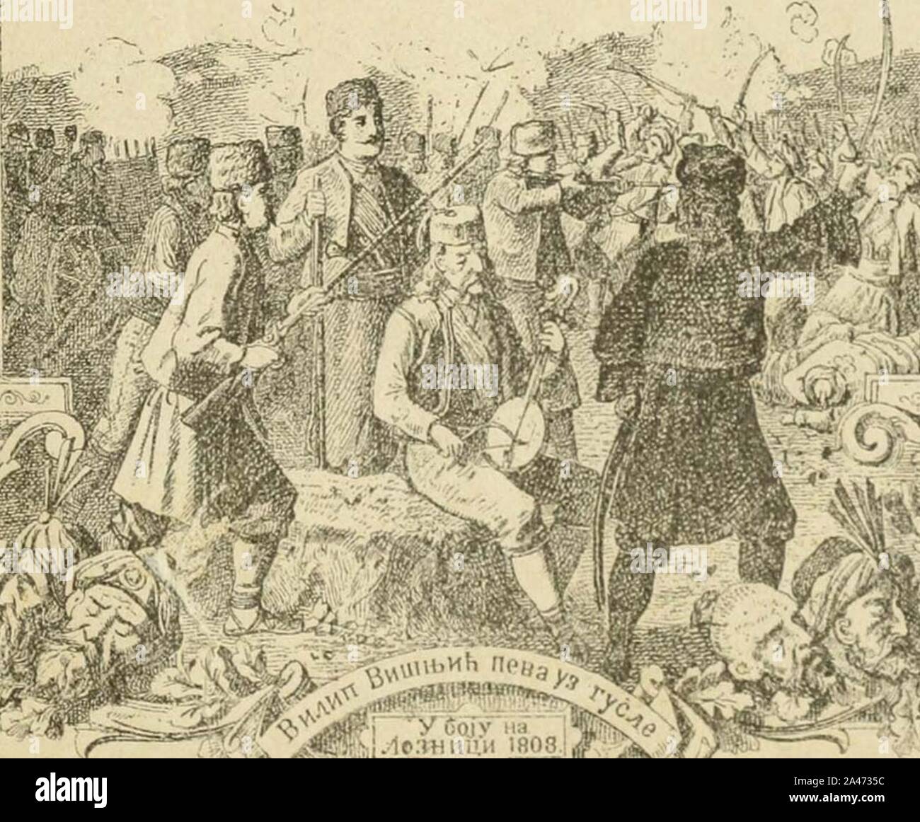 Filip Višnjić at the Battle of Loznica Stock Photo Alamy