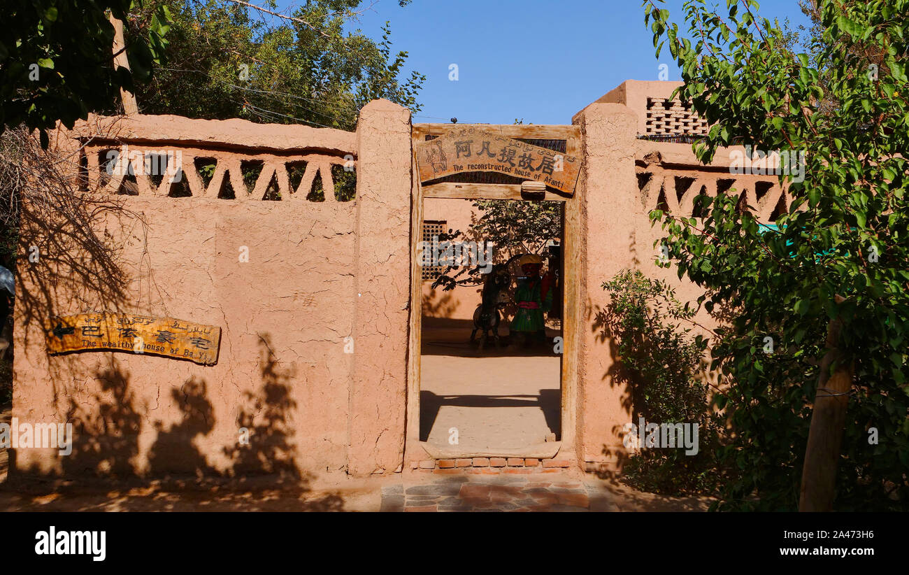 The reconstructed house of Afanti in Turpan Grape Valley, Xinjiang Province China. Stock Photo
