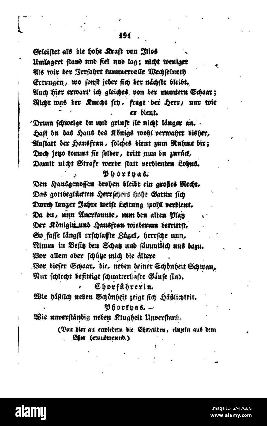 Faust II (Goethe) 191. Stock Photo