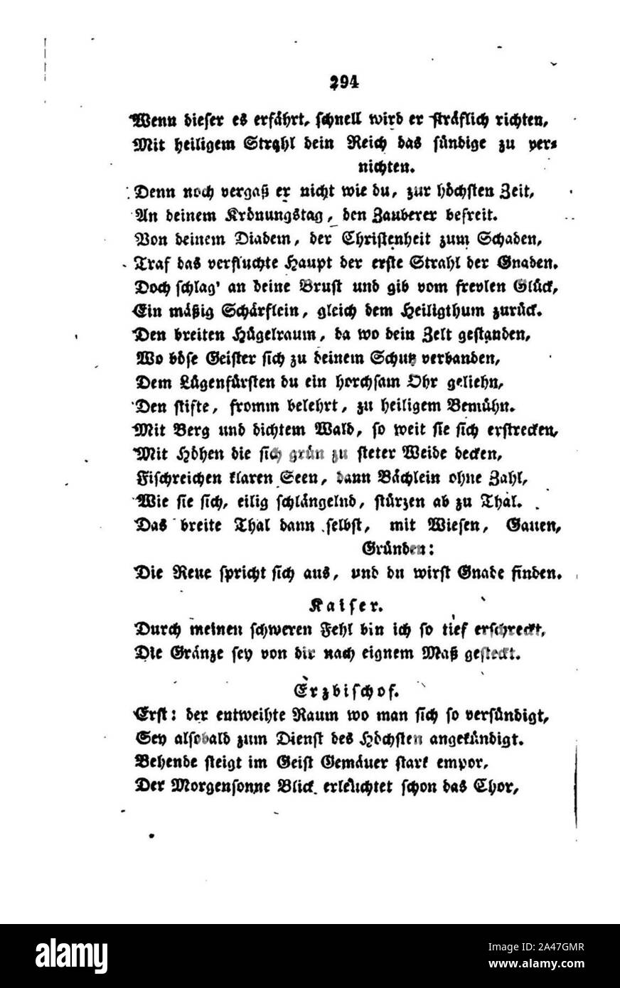Faust II (Goethe) 294. Stock Photo