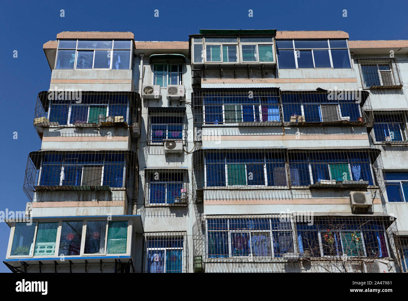 Apartment blocks, Taiyuan, Shanxi province Stock Photo