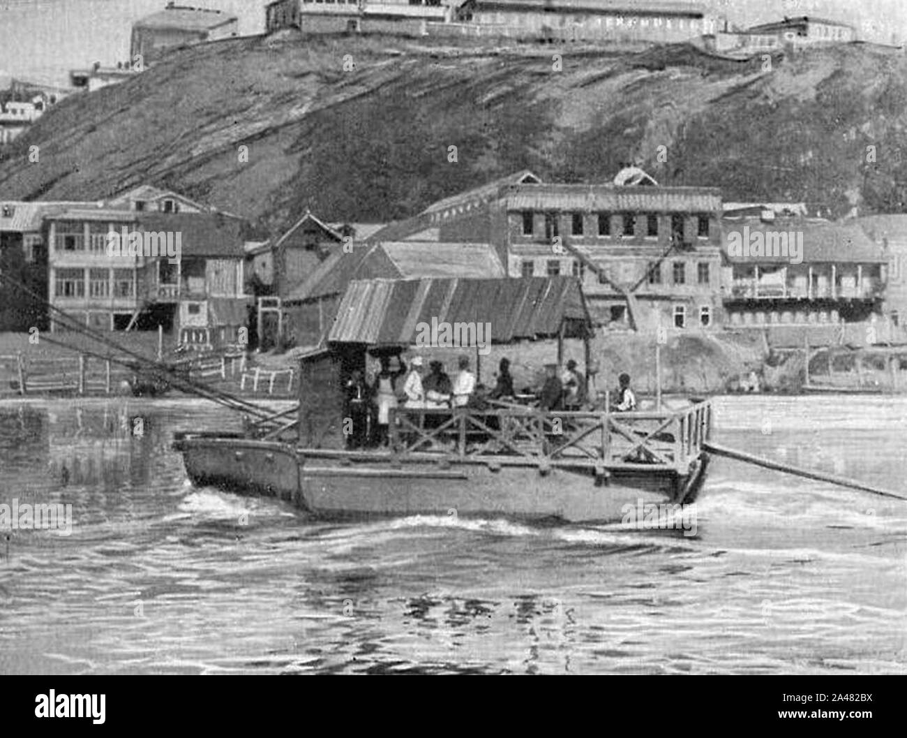 Archival ferry boat Black and White Stock Photos & Images - Alamy