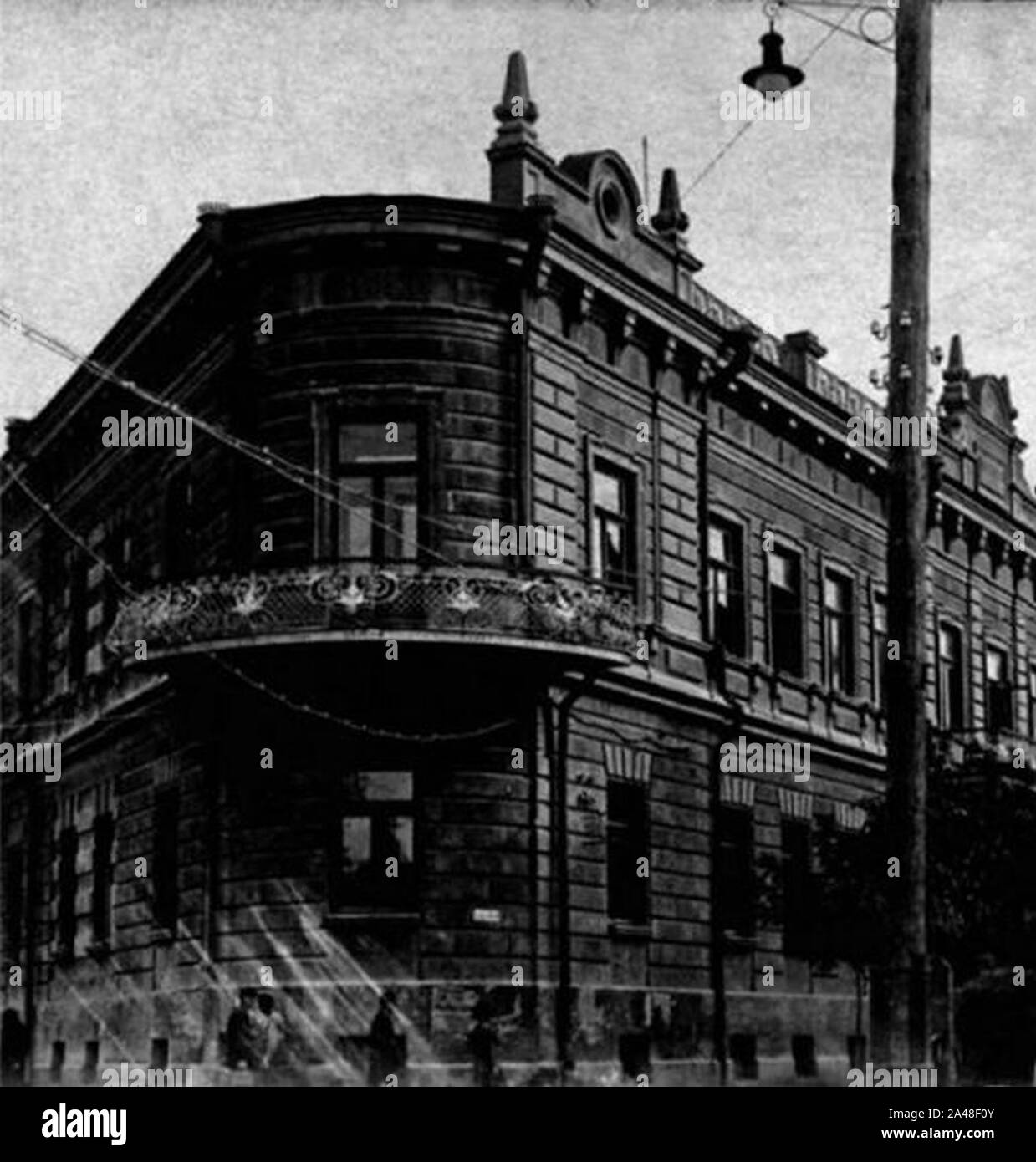 First republic building Black and White Stock Photos Images Alamy