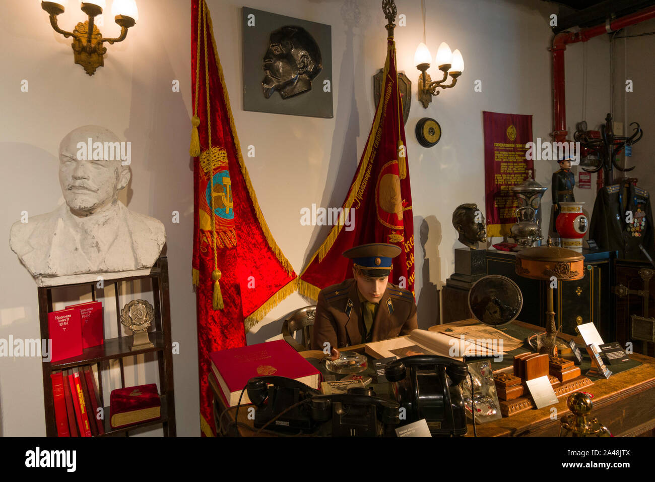 KGB Espionage Museum, NYC, USA Stock Photo