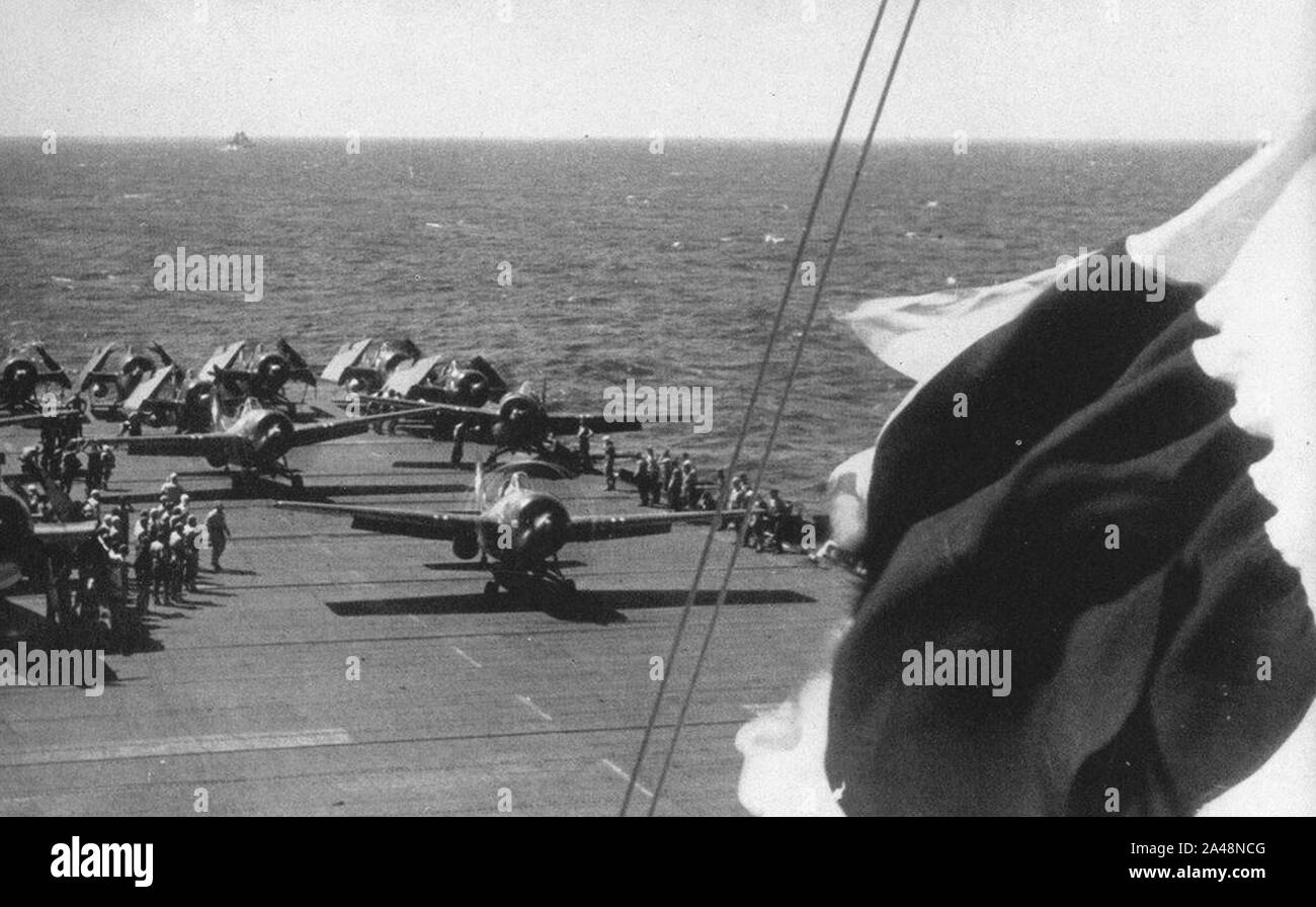 Flight deck of USS Marcus Island (CVE77) c1945 Stock Photo Alamy