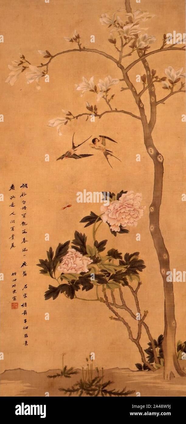 Flowers and Birds of the Four Seasons (Spring) by Tanomura Chikuden Stock Photo