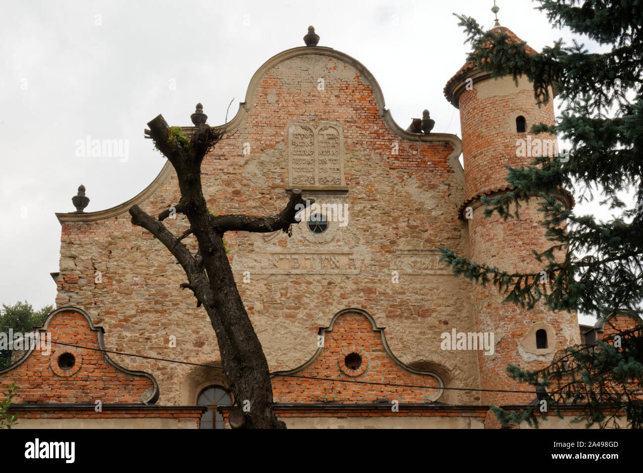 Old Synagogue in Lesko, Poland Stock Photo