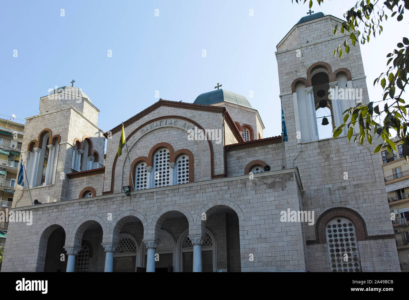 Page 14 - The Panagia Church High Resolution Stock Photography and Images -  Alamy
