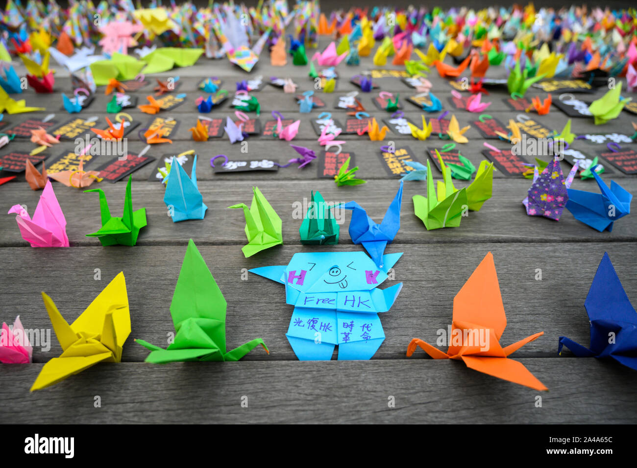 Paper Cranes Stock Photos Paper Cranes Stock Images Page