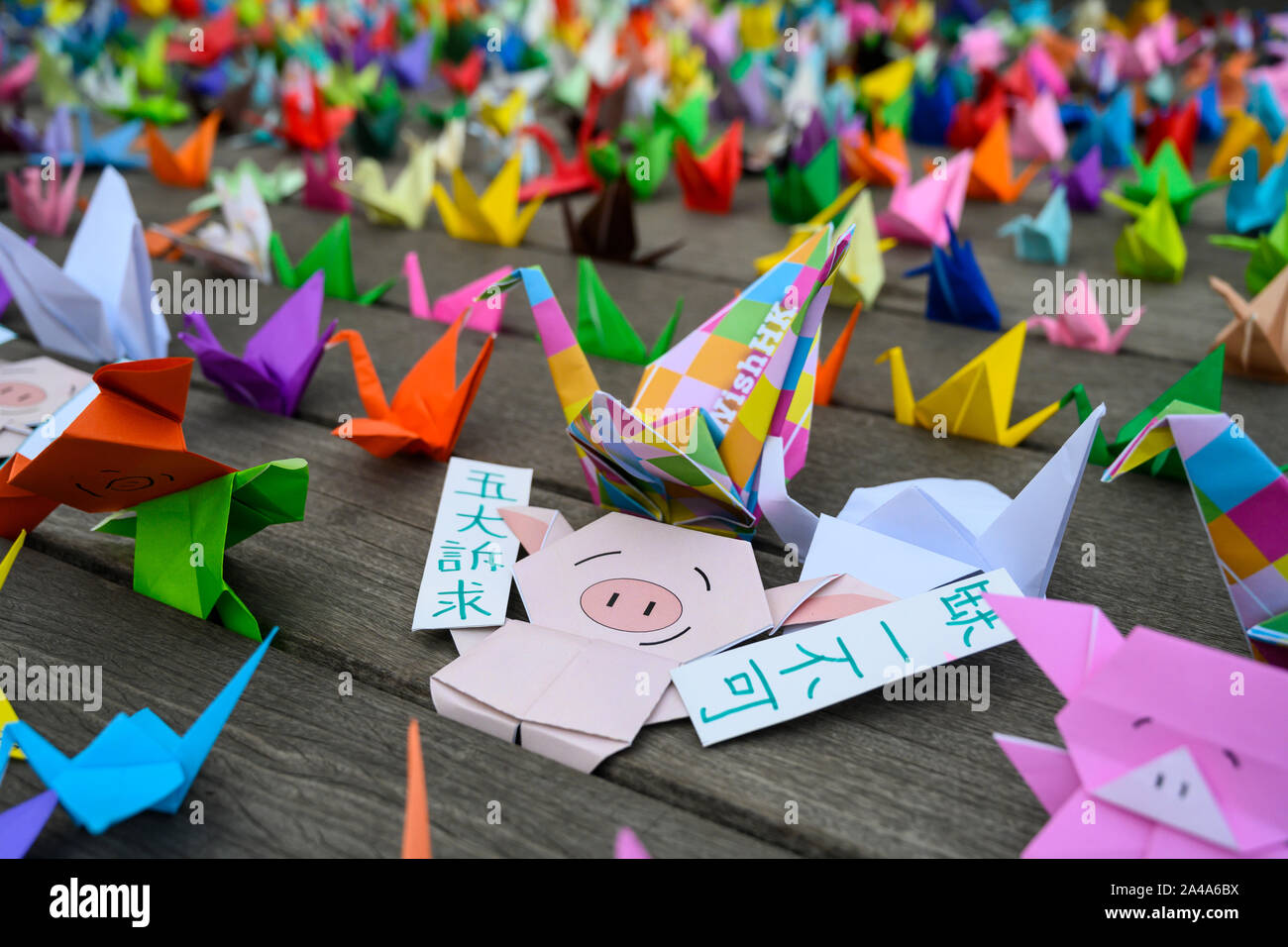 Paper Cranes Stock Photos Paper Cranes Stock Images Page