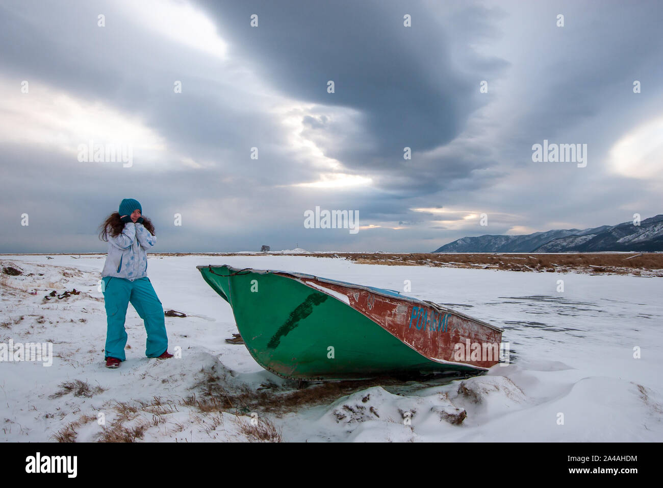 Portrait Of Woman Siberia Stock Photo - Alamy