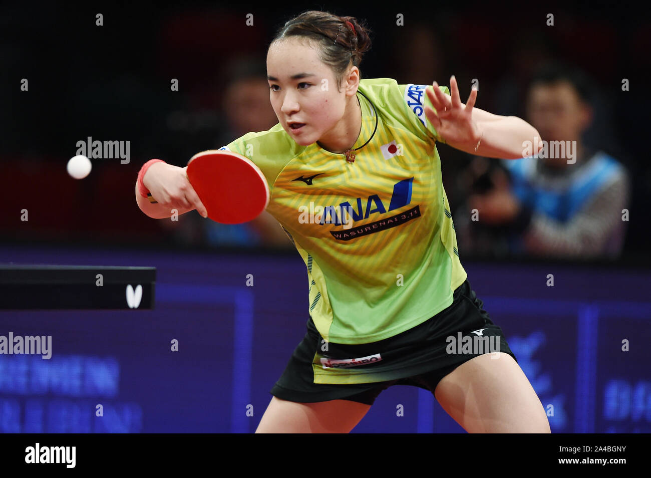 Bremen, Germany. 13th Oct, 2019. Mima Ito (JPN), October 13, 2019 - Table  Tennis : 2019 German Open Women's Singles Final at OVB Arena in Bremen,  Germany. Credit: Itaru Chiba/AFLO/Alamy Live News Stock Photo - Alamy