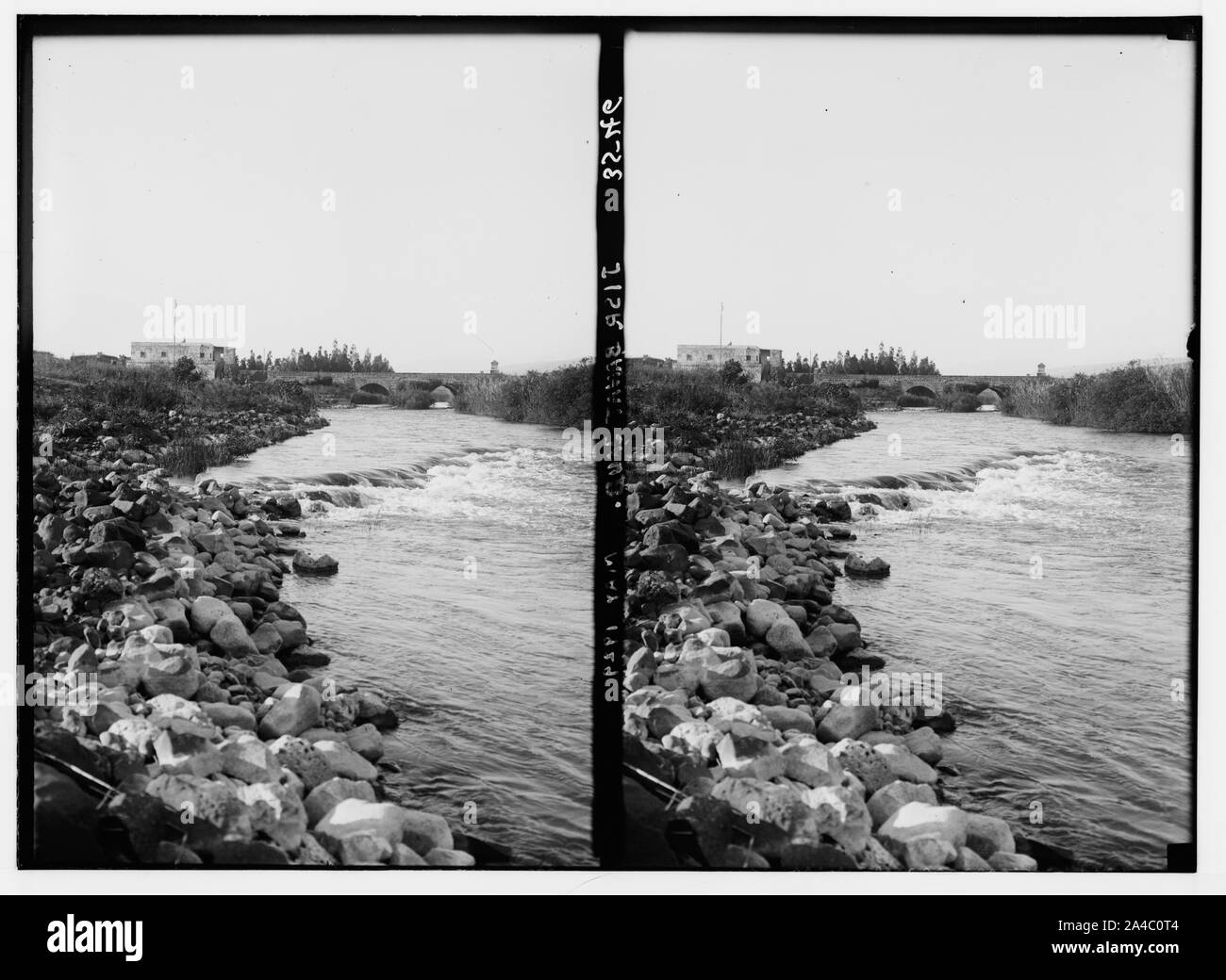 The Jordan Valley north of Lake Galilee. Jordan and Jisr Benat Yacoub