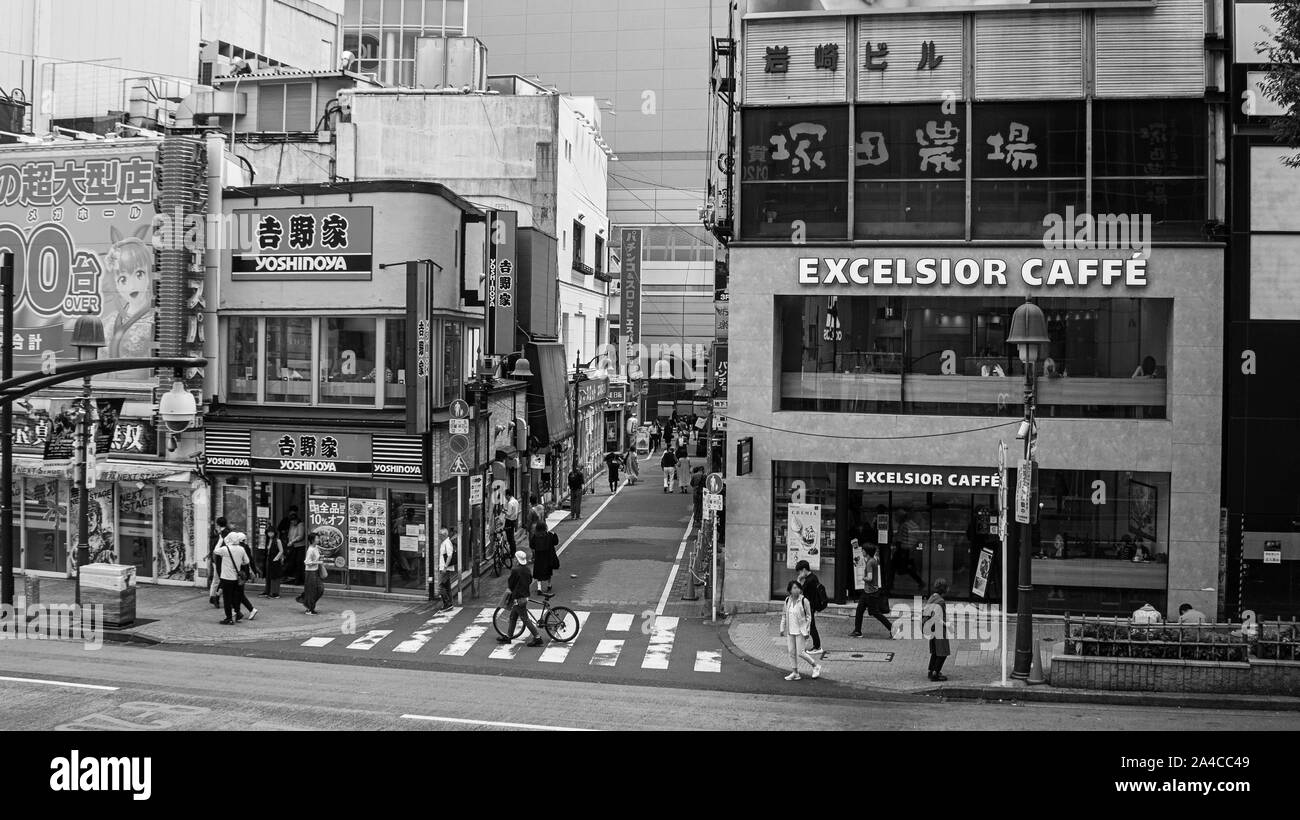 Shibuya Tokyo building architecture urban downtown  restaurants   pedestrian black white Stock Photo