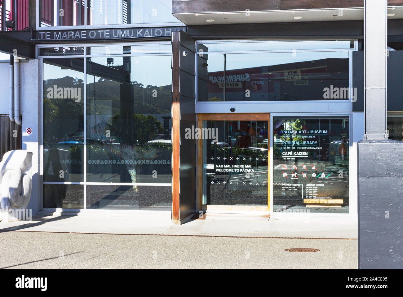 Porirua, New Zealand - September 17th, 2019: Exterior view of the entrance to Pataka, a contemporary art gallery showcasing Maori, New Zealand & inter Stock Photo