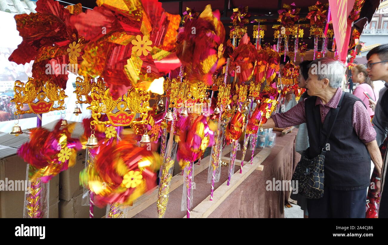 Chinese New Years attraction at Dafo Temple Stock Photo
