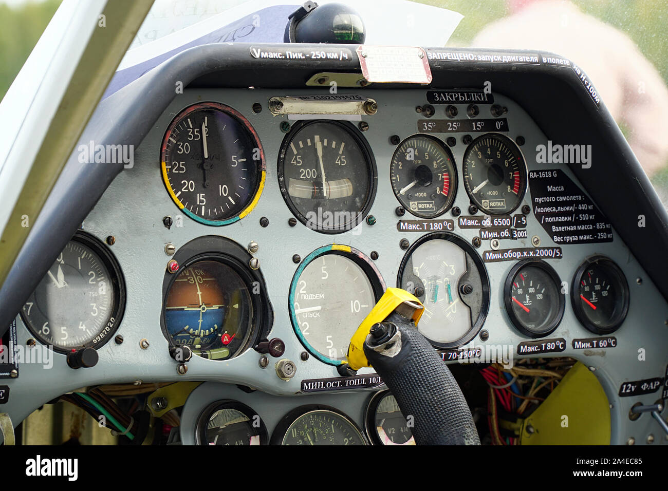 View of the dashboard light sport aircraft Stock Photo - Alamy