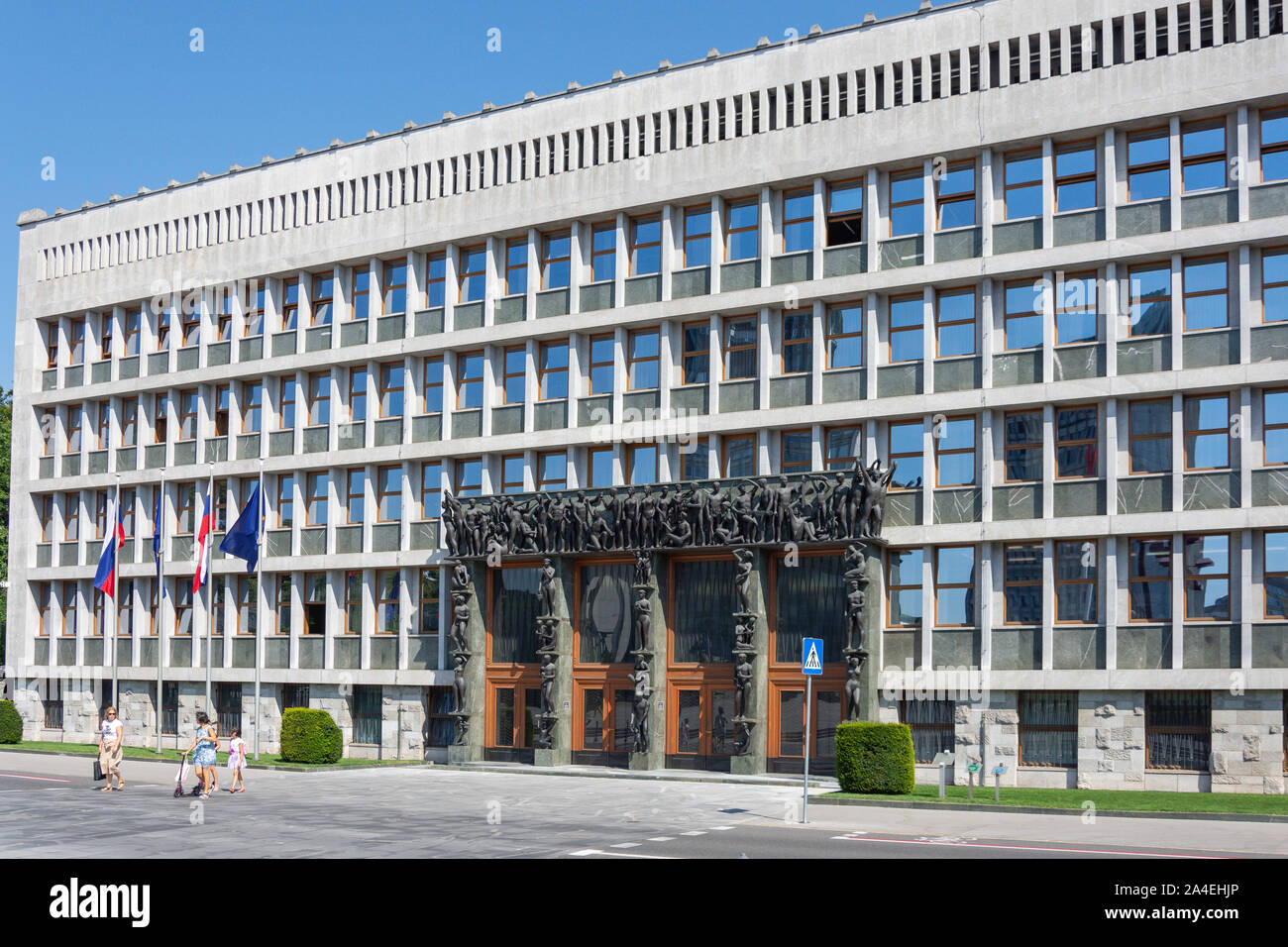 Zgradba hi-res stock photography and images - Alamy