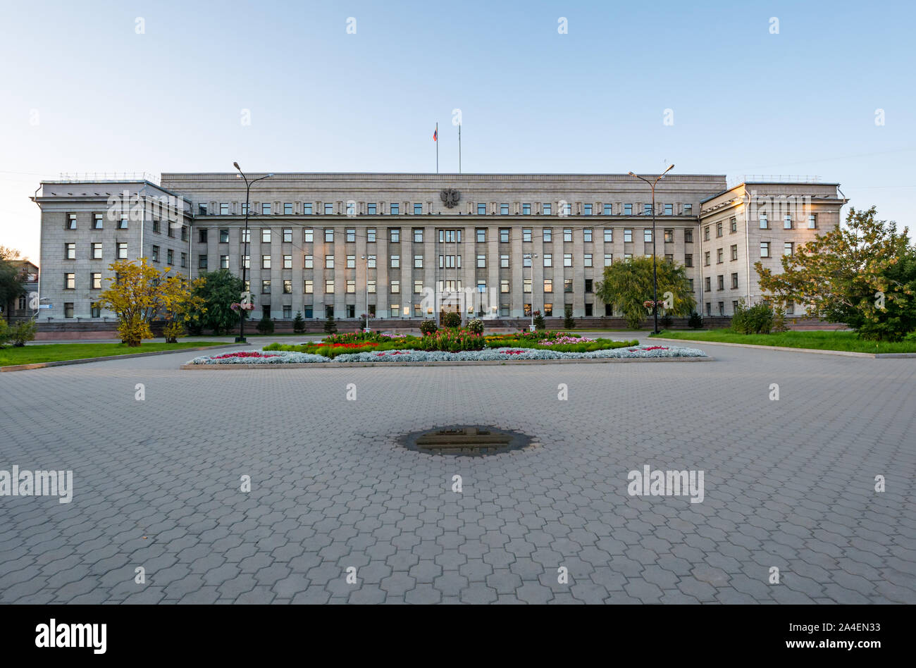 House of Soviets, local regional government administration building at dusk, Irkutsk, Siberia, Russia Stock Photo