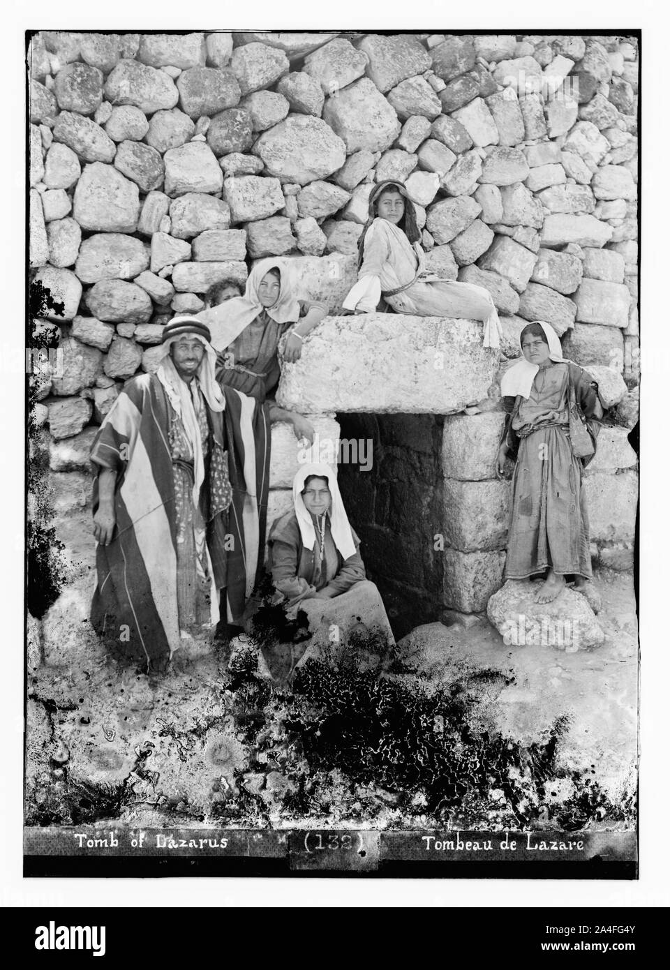 Tomb of Lazarus Stock Photo