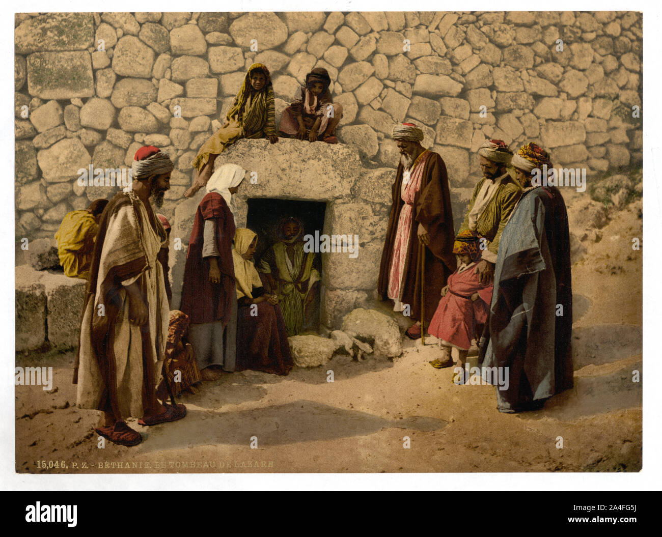 Tomb of Lazarus, Bethany, Holy Land, (i.e. West Bank) Stock Photo
