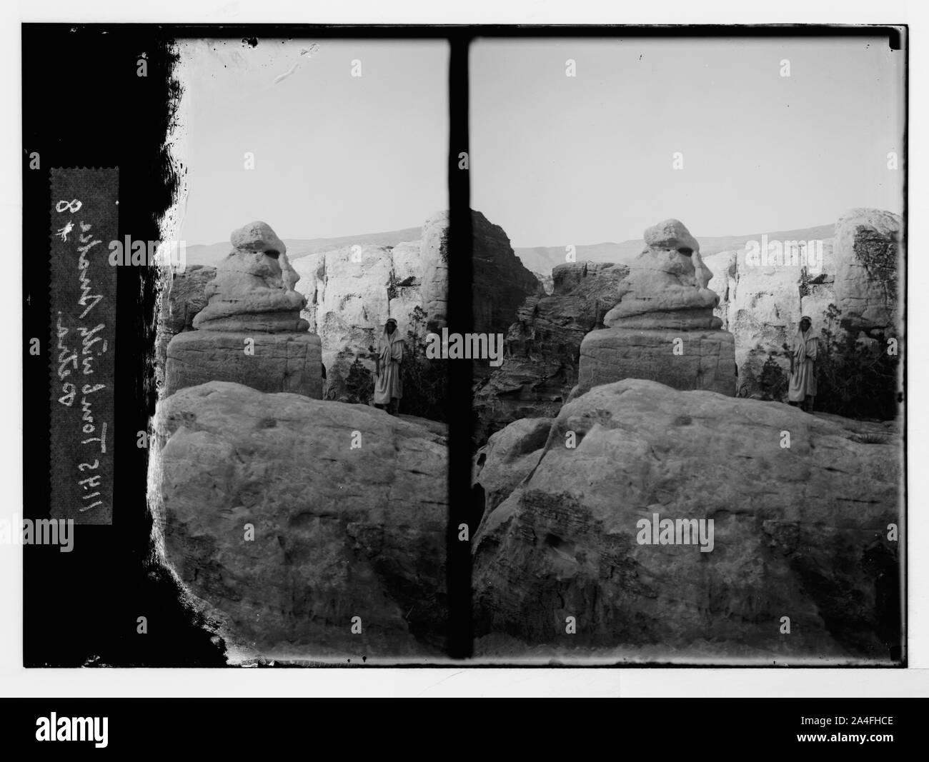 Tombs with snake, Petra Stock Photo Alamy