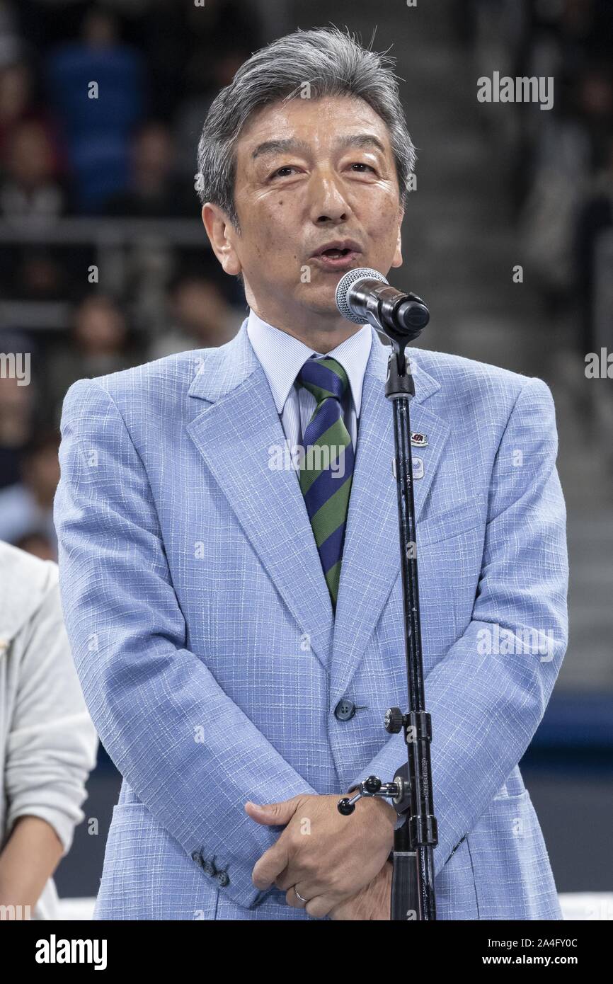 Tokyo, Japan. 14th Oct, 2019. Kenichiro Yamanishi President of the