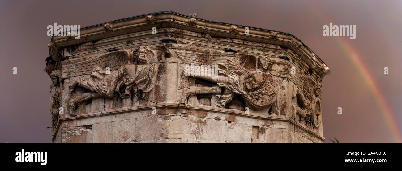 Close-up detail of the Tower of the Winds or the Horologion or timepiece of Andronikos Kyrrhestes - Stock Photo