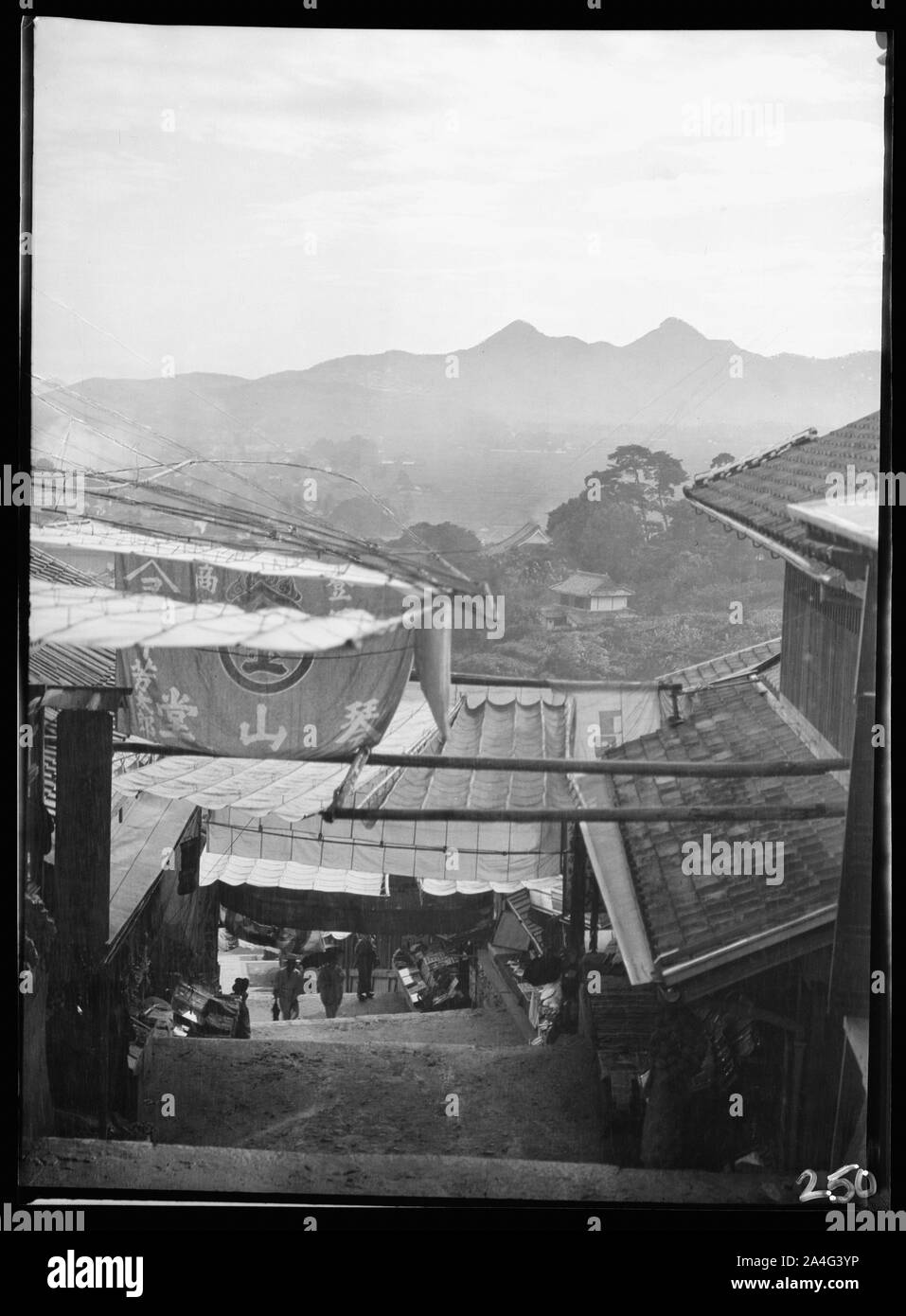 Travel views of Japan and Korea Stock Photo Alamy