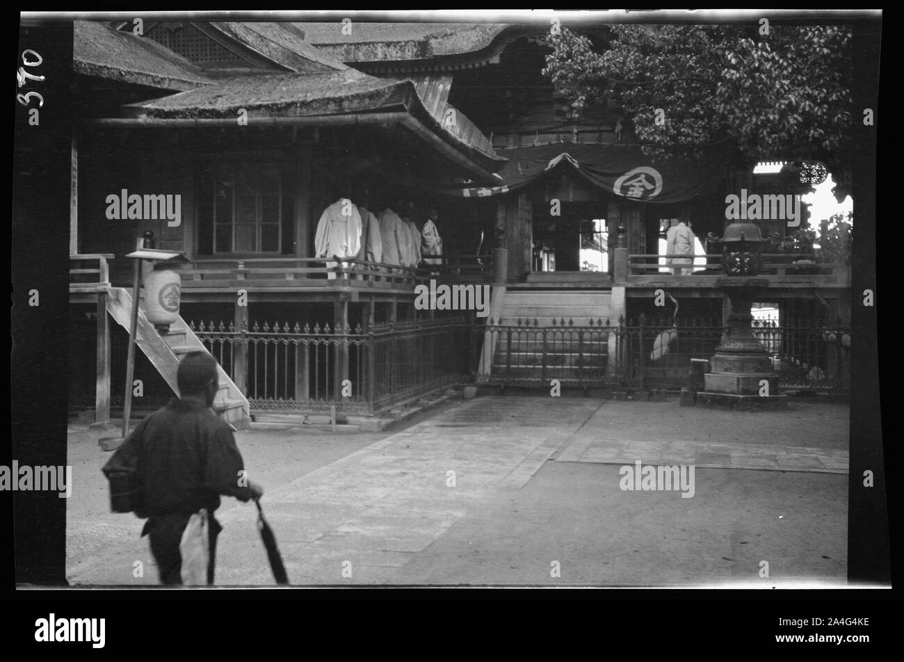 Travel views of Japan and Korea Stock Photo