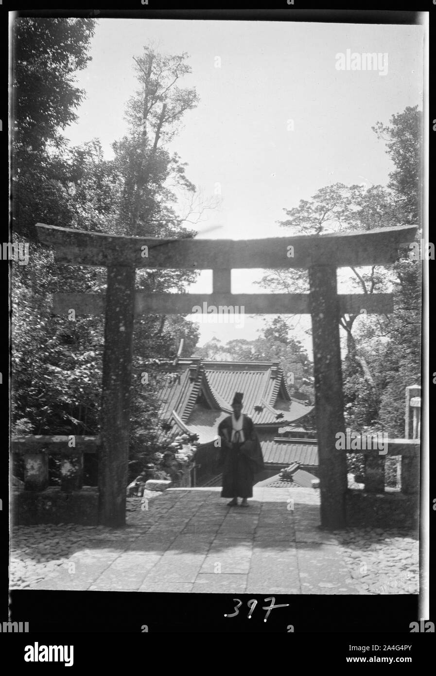 Travel views of Japan and Korea Stock Photo