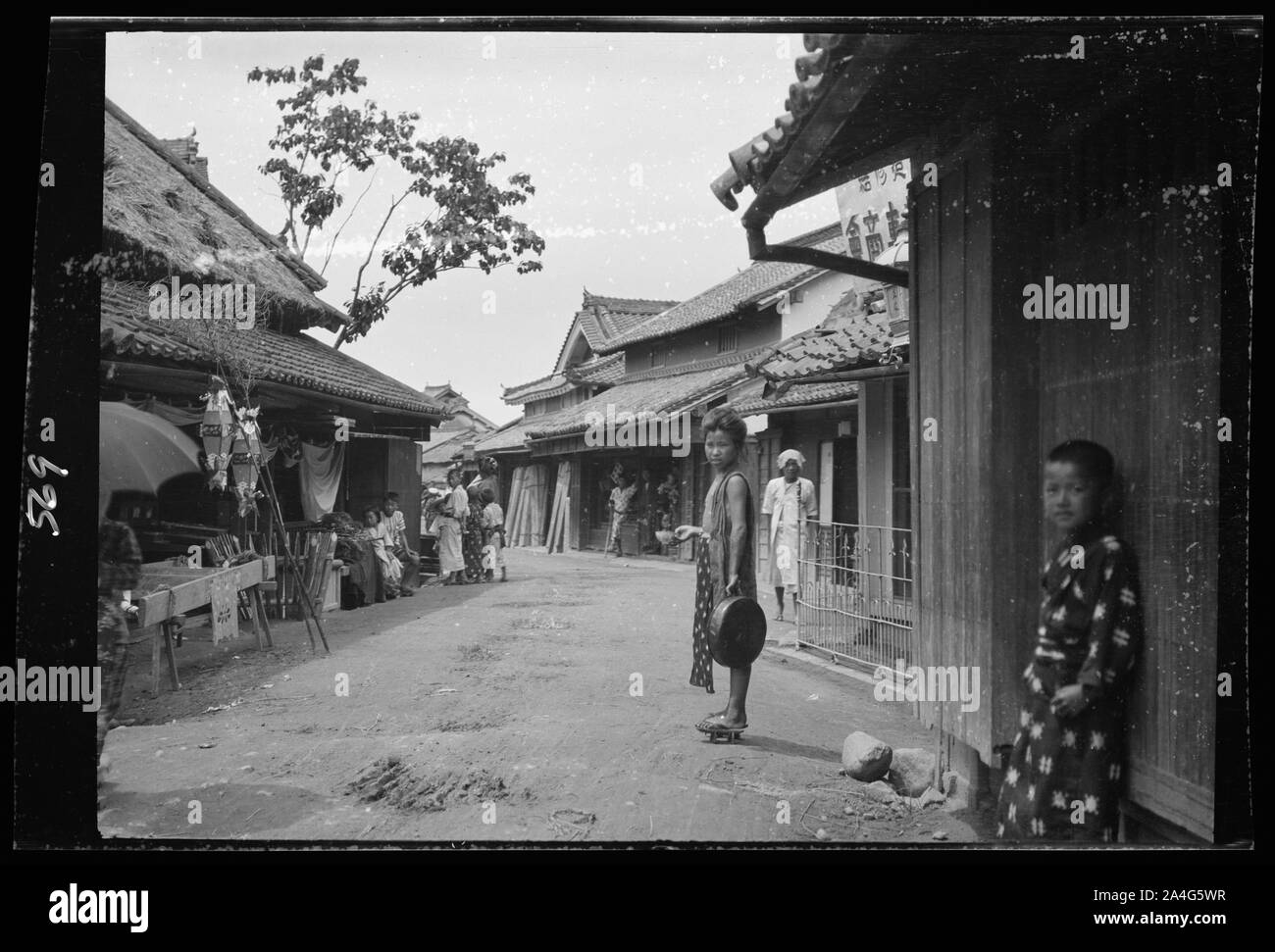 Travel views of Japan and Korea Stock Photo