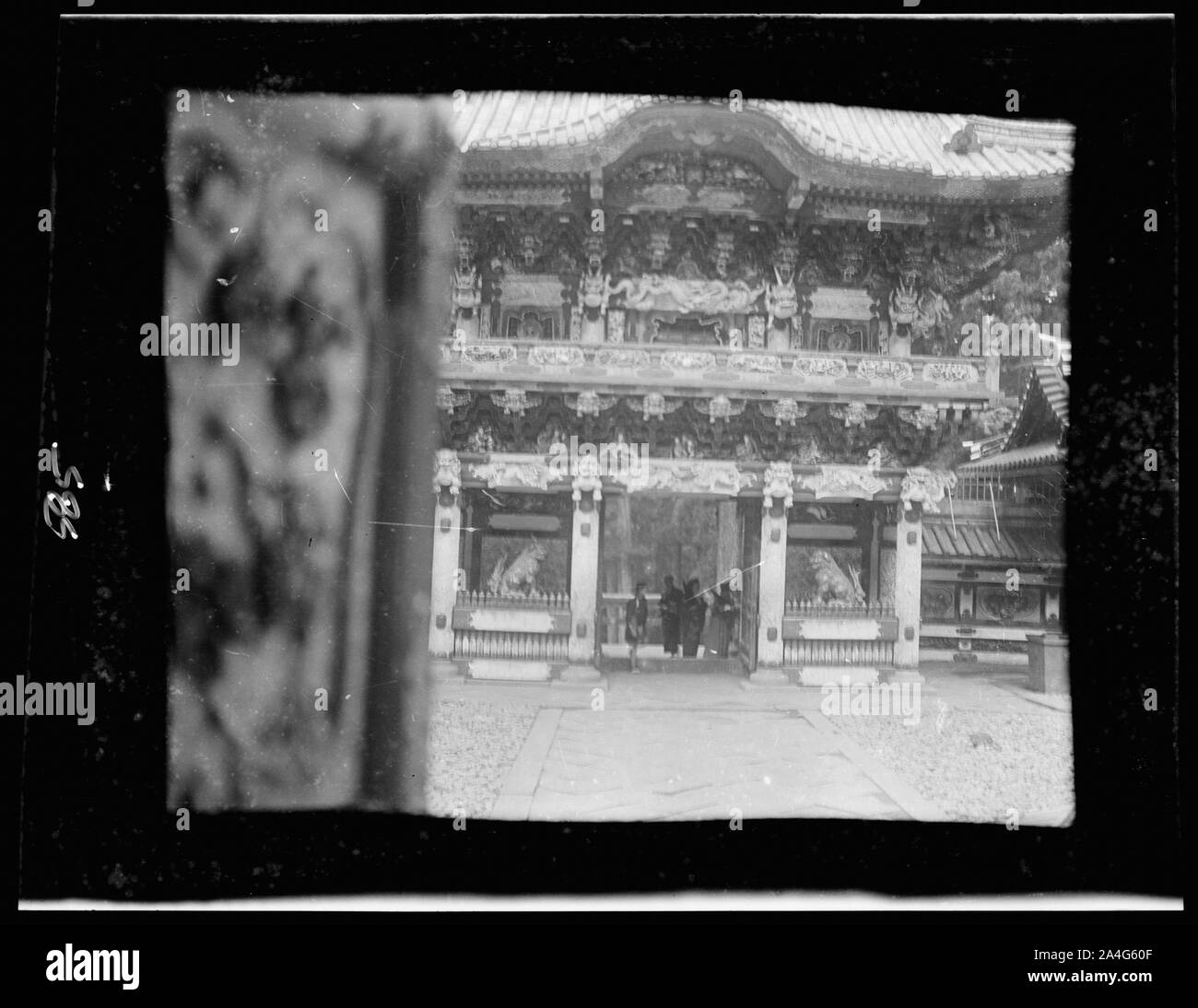 Travel views of Japan and Korea Stock Photo Alamy