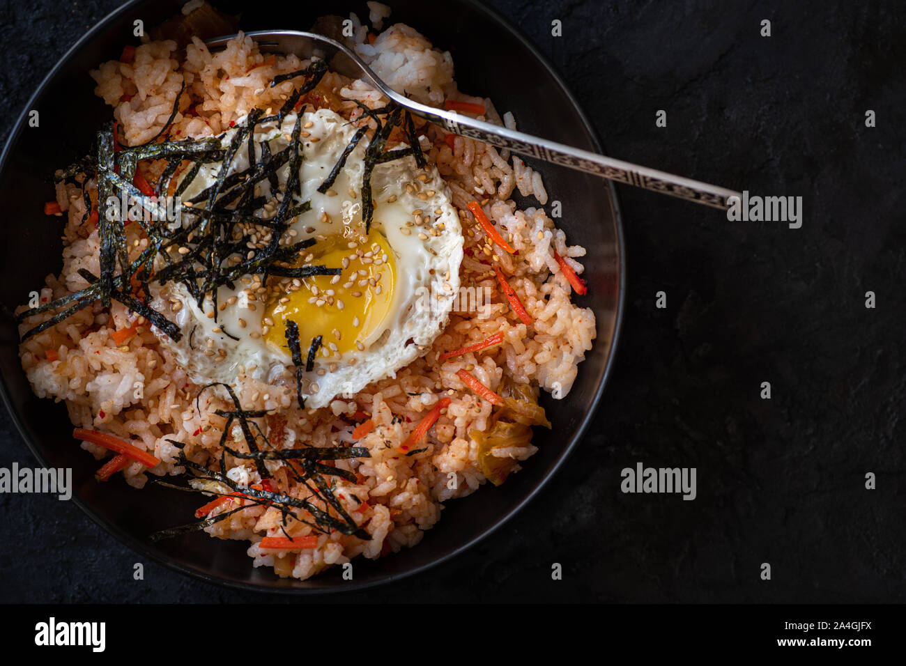 Kimchi Fried Rice and Egg Stock Photo Alamy