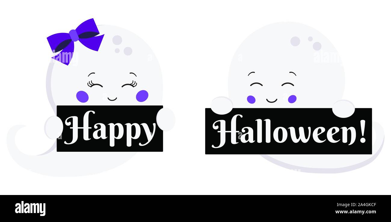 Isolated kawaii scared face cartoon design Vector Image