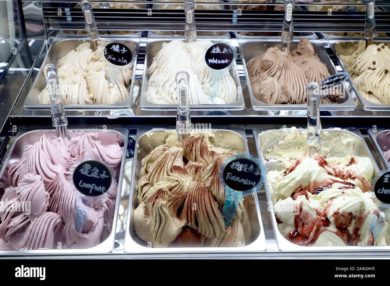 Ice Suppliers High Resolution Stock Photography And Images Alamy Ice Suppliers High Resolution Stock Photography And Images Alamy