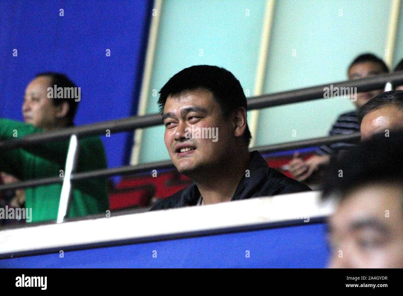Yao Ming Basketball Stock Photos Yao Ming Basketball Stock