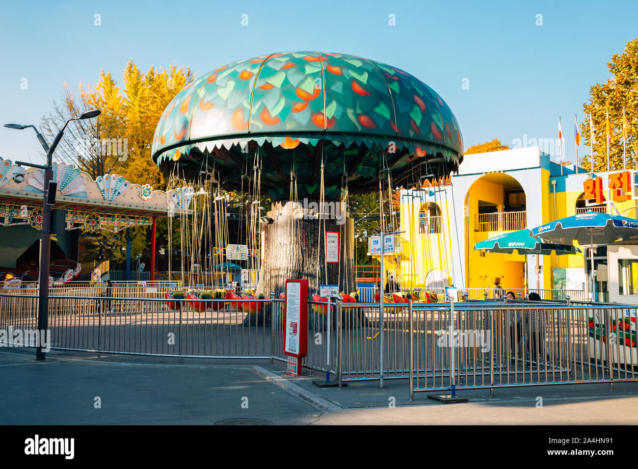 Seoul, Korea - November 2, 2018 : Children's Grand Park amusement park ...